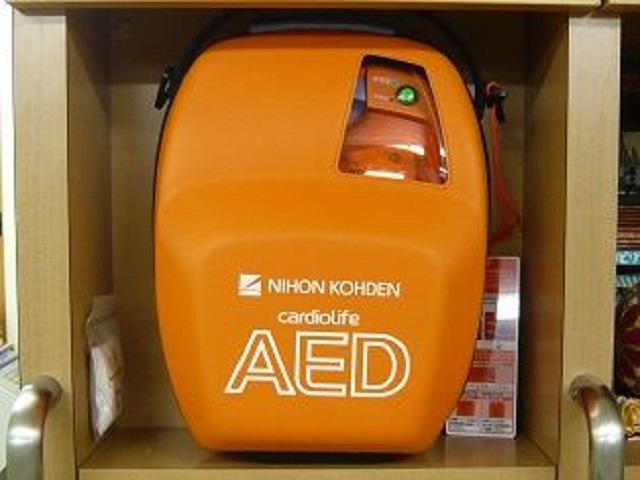 自動体外除細動器（AED）